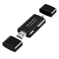 USB 六合一記憶卡讀卡機 隨插即用 多功能讀卡機, 【六合一讀卡器】黑色, usbtype-c/otgcardreader/writer, 1個