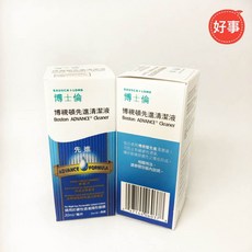 Bausch+Lomb 博視頓先進清潔液 30ml, 1個, 1盒