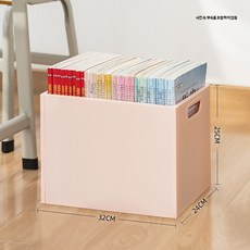 사무실 책상 정리 트롤리 꾸미기 데스크 오거나이저 책장, 1개, F. 핑크 휠리스