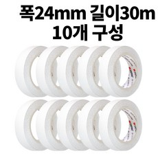 엠파이어 양면테이프 24mm x 30m, 10개입, 화이트 반투명