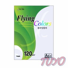 투요 플라잉칼라 흰눈 A4 20매 A4인쇄용지 A4색종이 A4용지