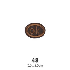 와펜 DIY 자수 패치 와펜모음 열부착식와펜, 4개, 와펜 패치 48번