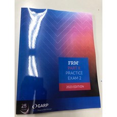 2025年GARP FRM官方書P1每級4本 P2每級5本 原價300美金 P1或P2特價中, 23 P2 GARP模考題第二冊
