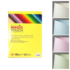 두성 A4 매직터치 머메이드 색지 단면 엠보 1속 10매입, 107 연분홍색