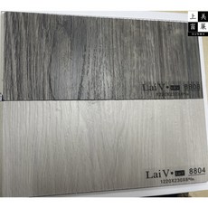 Lai.V SPC地板 1220x230mm, 詳見包裝, 詳見包裝