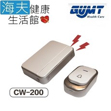 【海夫健康生活館】天群 Care Watch 居家無線看護鈴 叫人鈴 (CW-200), 1個, 接收器發射器各1入