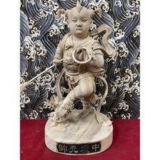 京綸 1尺3 中壇元帥 三太子 江西樟木 精雕神像 居家供奉 保平安, 1個