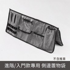 露營拖車, 黑, 1個