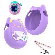 NOUKAJU Case for Tamagotchi Paradise Silicone Protective Cover Drop-Proof Scratch-Proof Shock-Pro, Purple