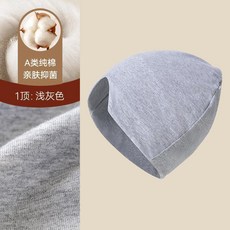 純棉睡帽 親膚抑菌, 1個, 灰色,純棉睡帽