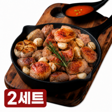 과일숙성 소막창 200g 잡내없는 고소한 막창 (냉동), 2개