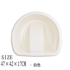 大號洗衣盆襪子搓衣板一體陽台家用帶搓板學生宿舍塑料加厚搓衣盆, 小號圓形暖白色（送洗衣刷掛鉤）, 1個