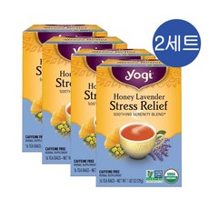 요기티 스트레스릴리프 허니라벤더 허브티 티백 Yogi Tea Stress Relief, 1.8g, 8개