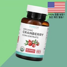 퓨어 크랜베리 농축액 500mg 식물성 베지캡슐 60정 Pure Co. Organic Cranberry Concentrate 60 Vegan Capsules, 1