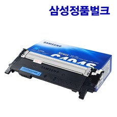 삼성정품 벌크 CLT-Y404S CLT-M404S CLT-C404S SL-C433 SL-C430 SL-C483FW SL-C483W SL-C430W C433W 호환CLT-K404S, 1개, 정품벌크 CLT-C404S 파랑