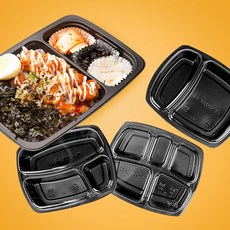 어린이 일회용 도시락 용기+뚜껑 100세트 덮밥 샐러드 반찬 포장용기, 100개입, 1개, 03. 20163-3A (3칸)