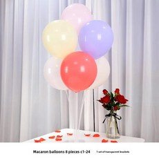 생일 파티 풍선 기둥 스탠드 테이블 장식 웨딩 개회식 장면 연출 라텍스, 1개, 23. 마카롱 컬러 테이블 플로터