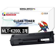 클린토너 삼성토너 MLT-K200L 호환 SL-M2030 SL-M2080 SL-M2033W SL-M2030W SL-M2085FW SL-M2035 SL-M2083 프린터토너, 검정, 2개
