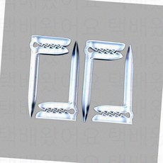 캠핑 돗자리 매트 고정 클립 4P 야외 고정핀 피크닉매트 비치타올 텐트 바람 고정 팩 누름핀, 화이트