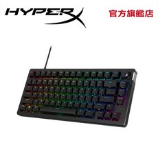 HyperX Alloy Rise 75 機械式鍵盤, (繁體版鍵帽)鍵盤