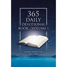 (영문도서) 365 Daily Devotional Book - Volume 1: Golden Nuggets for Daily Living Paperback, Tellwell Talent, English, 9780228872153