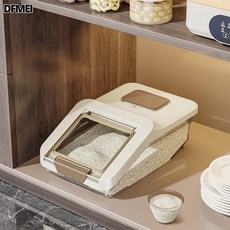 DFMEI 家用防蟲防潮25Kg透明米桶廚房密封米缸麪粉五穀雜糧儲存罐, 1個, 參考詳情