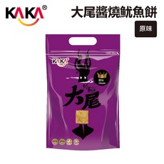 KAKA 大尾醬燒魷魚餅 原味70g, 1個