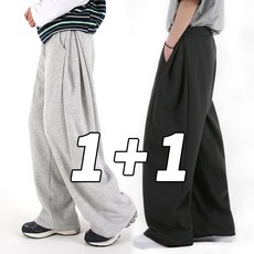 1+1 오버나인 남자 남성 숏 롱기장 핀턱 벌룬 와이드 트레이닝 츄리닝 바지 팬츠