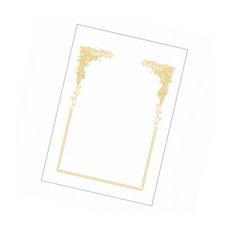 금박상장용지 100매 A4 160g 공로 금박테두리 학교