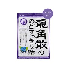 용각산 목캔디 블루베리 75g