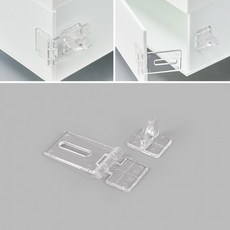 [1+1+1]3개세트다목적 미니 투명 걸고리, 3개