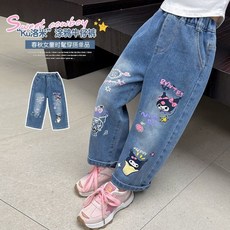 女童長褲 女童牛仔褲春秋新款小童褲百搭中童牛仔褲兒童女孩外穿長褲款女孩長褲TW