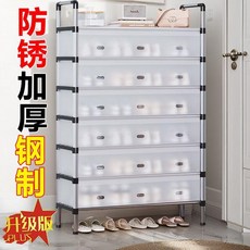 鞋櫃 大容量儲物鞋架 防塵透氣 鋼製加厚 穩固耐用, 5大層*高100 放46碼鞋 10年不晃,長82cm鞋架*保用十年 可換62長要備