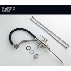 SUS304 不鏽鋼三合一冷熱廚房水龍頭，支援逆滲透淨水系統, 詳見包裝, 拉絲銀黑色軟管【配冷熱管，逆滲透管】
