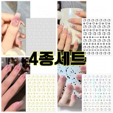 헬로키티 네일스티커 4종세트, 1개