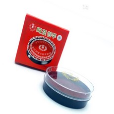 티디엠디 뚜껑 도장 인주 원형 소 인주함