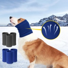 다온샵 산책용 니트 강아지 귀마개 헤어밴드 스카프 이어커버 안정 머리띠, 그레이_L