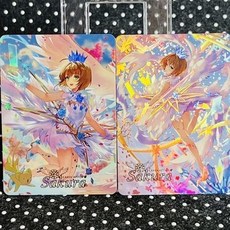 百變小櫻魔卡少女木之本櫻二次元收藏燙金閃卡一對兩張 DIY收藏卡 藝術品, 1個, 百變小櫻魔卡少女木之本櫻二次元收藏燙金閃