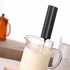 2ndok 전동 미니거품기 라떼거품기