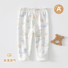 嬰兒純棉前開衫秋衣春秋款打底衫無骨新生兒衣服全棉內衣單件上衣