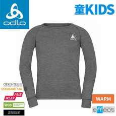 ODLO 瑞士 童ECO銀離子保暖圓領上衣