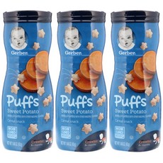 거버 시리얼 스낵 어린이 퍼프 42g, 3개, 고구마(Sweet Potato)