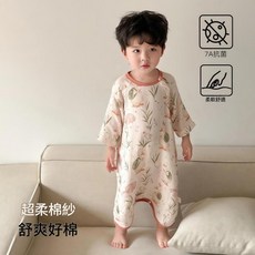 比比灣 嬰兒兒童夏季竹棉紗布蝴蝶睡袋