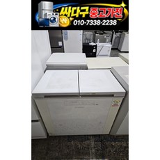 중고딤채 김치냉장고뚜껑180L