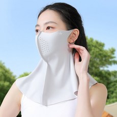 LINSHU 여름 냉감 자외선차단 골프 마스크 남녀공용 2개, 라이트 그레이