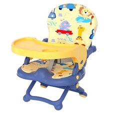 防水兒童寶寶餐椅