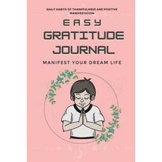 (英文圖書)Easy Gratitude Journal: Random Gratitude Every Day for Thankfulness and Happines... 平裝版, Notion Press, 英文