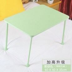좌식책상 침대 쇼파 좌식 노트북 미니 테이블, 말굽다리 그린 (높이 35cm)