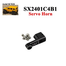 SX2401C4B1 SCX24 Servo Horn rc 카 옵션, 1개