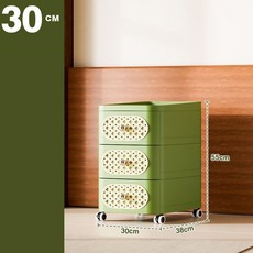 이지로지엑스 심플 다용도 서랍장 이동식 정리함, 녹색